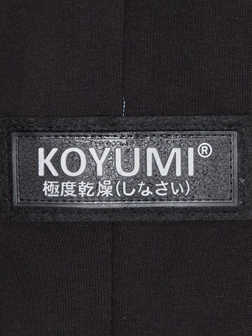 Koyumi Regular Workout Pants 'Jogginghose – 3-fädiger angerauter Stoff, elastischer Bund & Bündchen , Inspector' in Black
