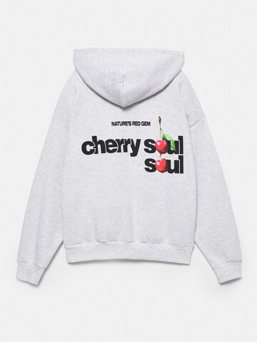 Pull&Bear Суичър в сиво