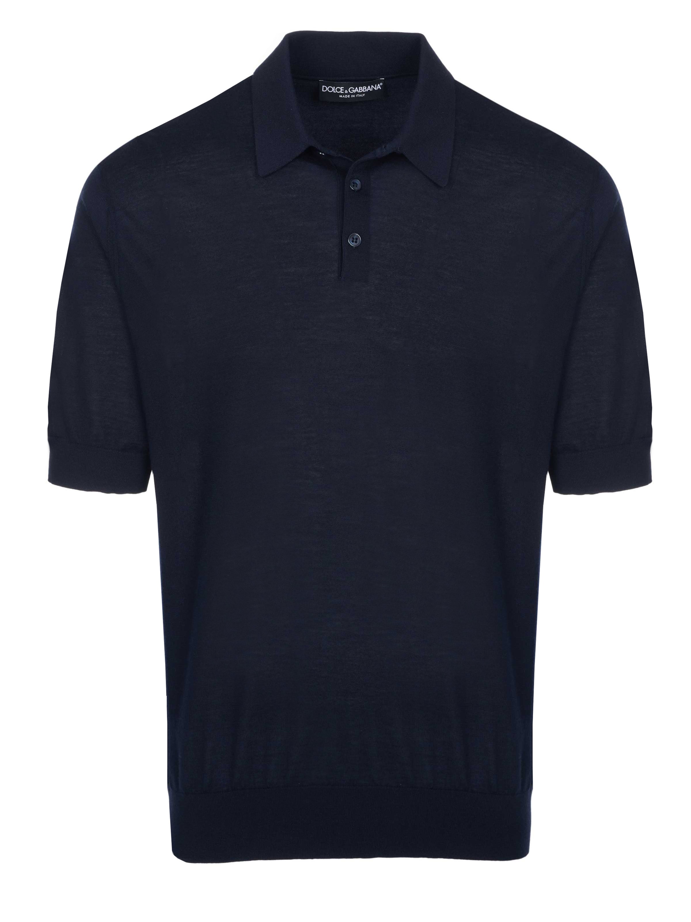 DOLCE & GABBANA Shirt in Blauw: voorkant