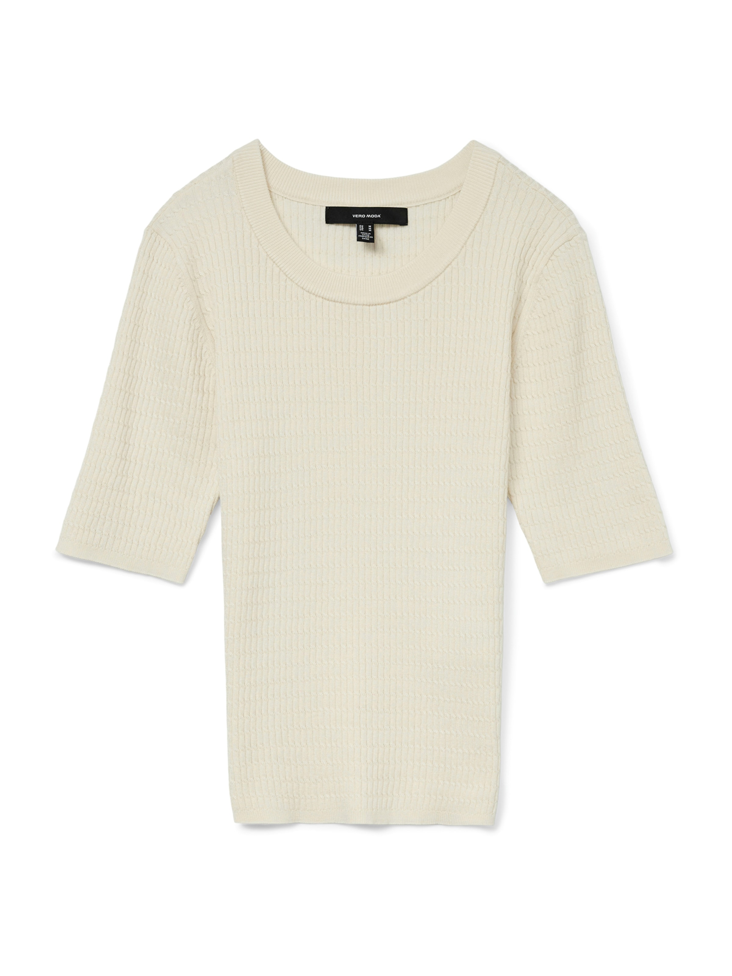 VERO MODA Pullover 'VMSILJE' in Beige: Vorderseite