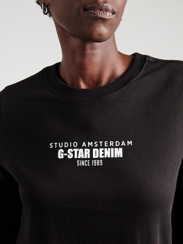 G-STAR Тениска в черно