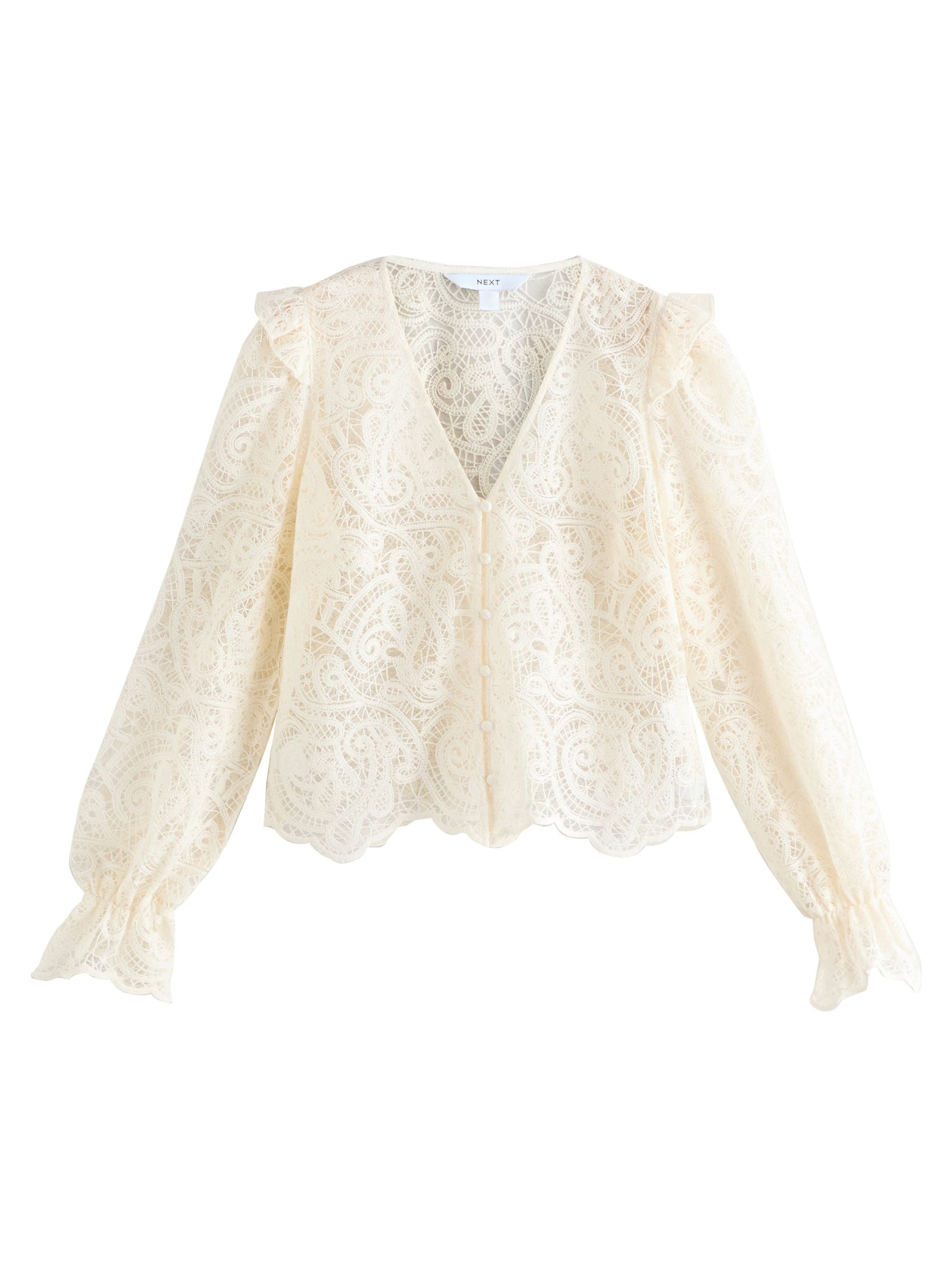 Next Блуза в бежово: отпред