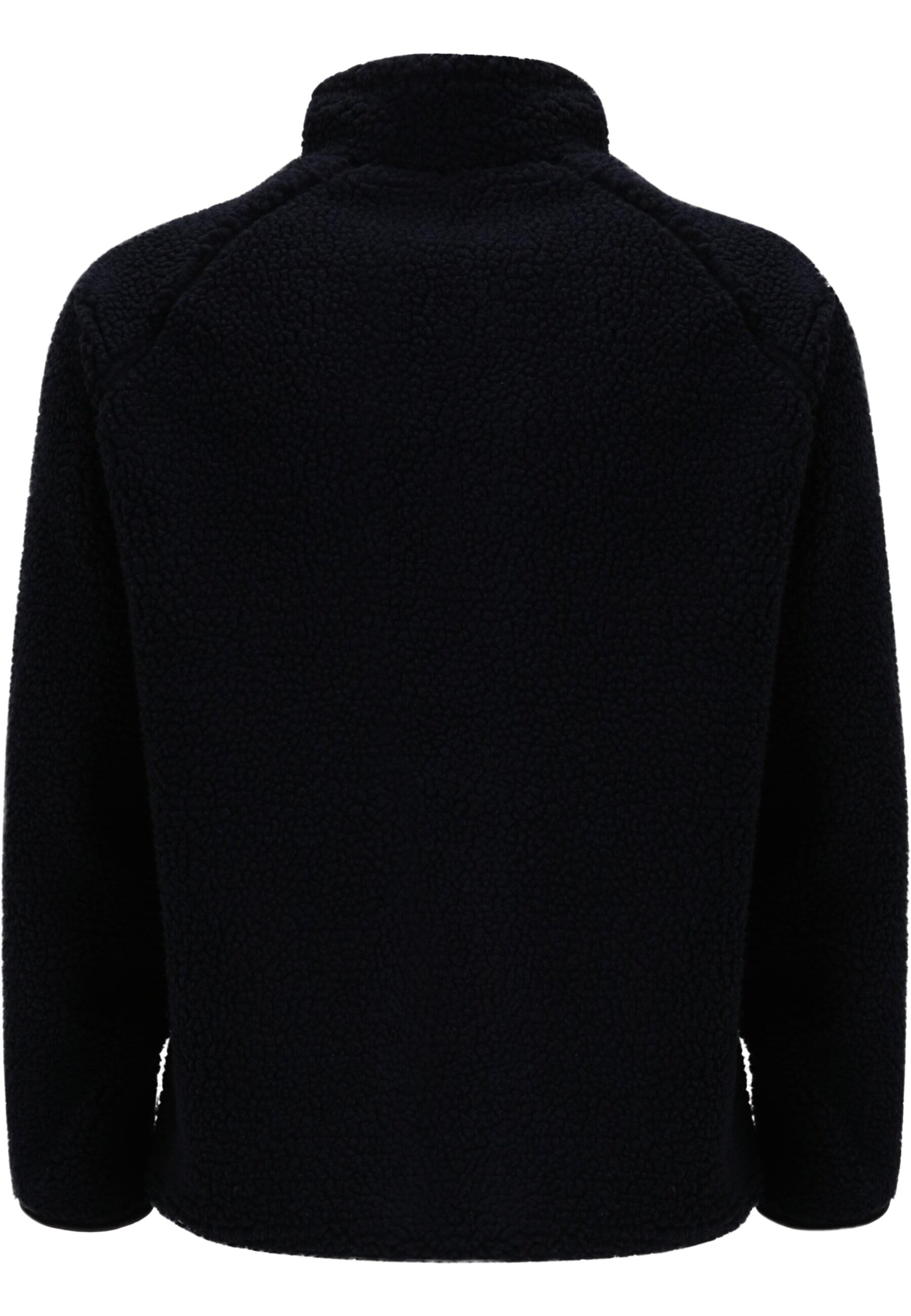 Brandit Флисовая куртка в Синий