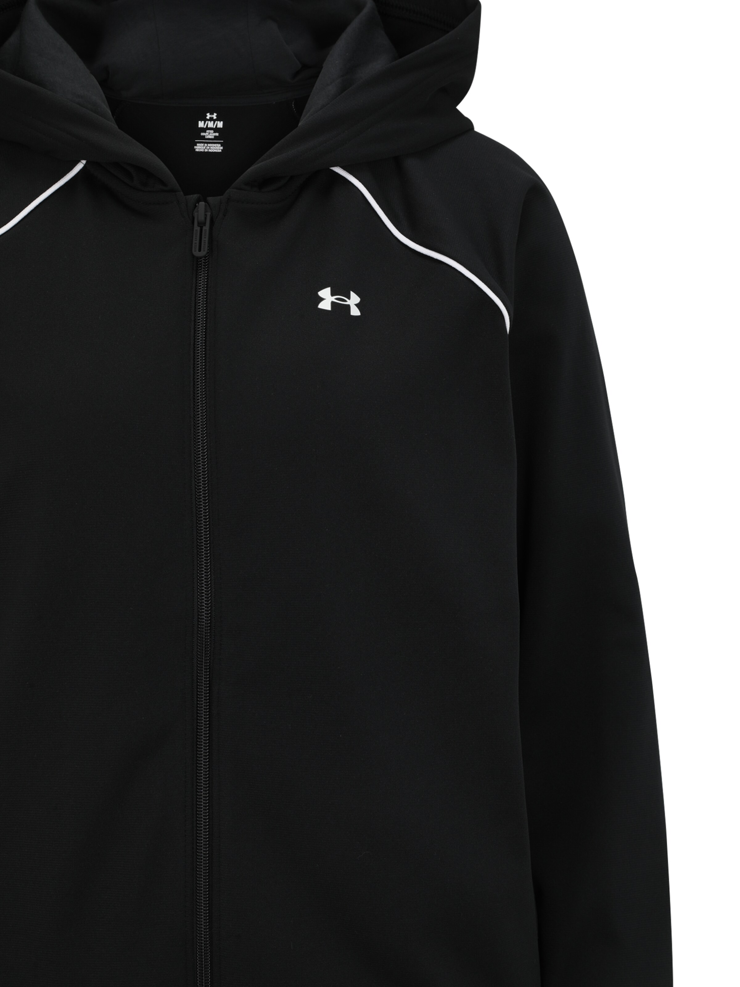 UNDER ARMOUR Trainingsanzug 'Rival' in Schwarz