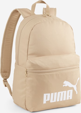 PUMA Backpack 'Phase' in Beige: front