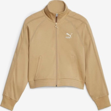 Giacca sportiva 'Puma T7' di PUMA in beige: frontale
