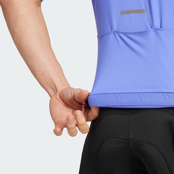 ADIDAS PERFORMANCE Sportstrickjacke 'Tempo' in Blau