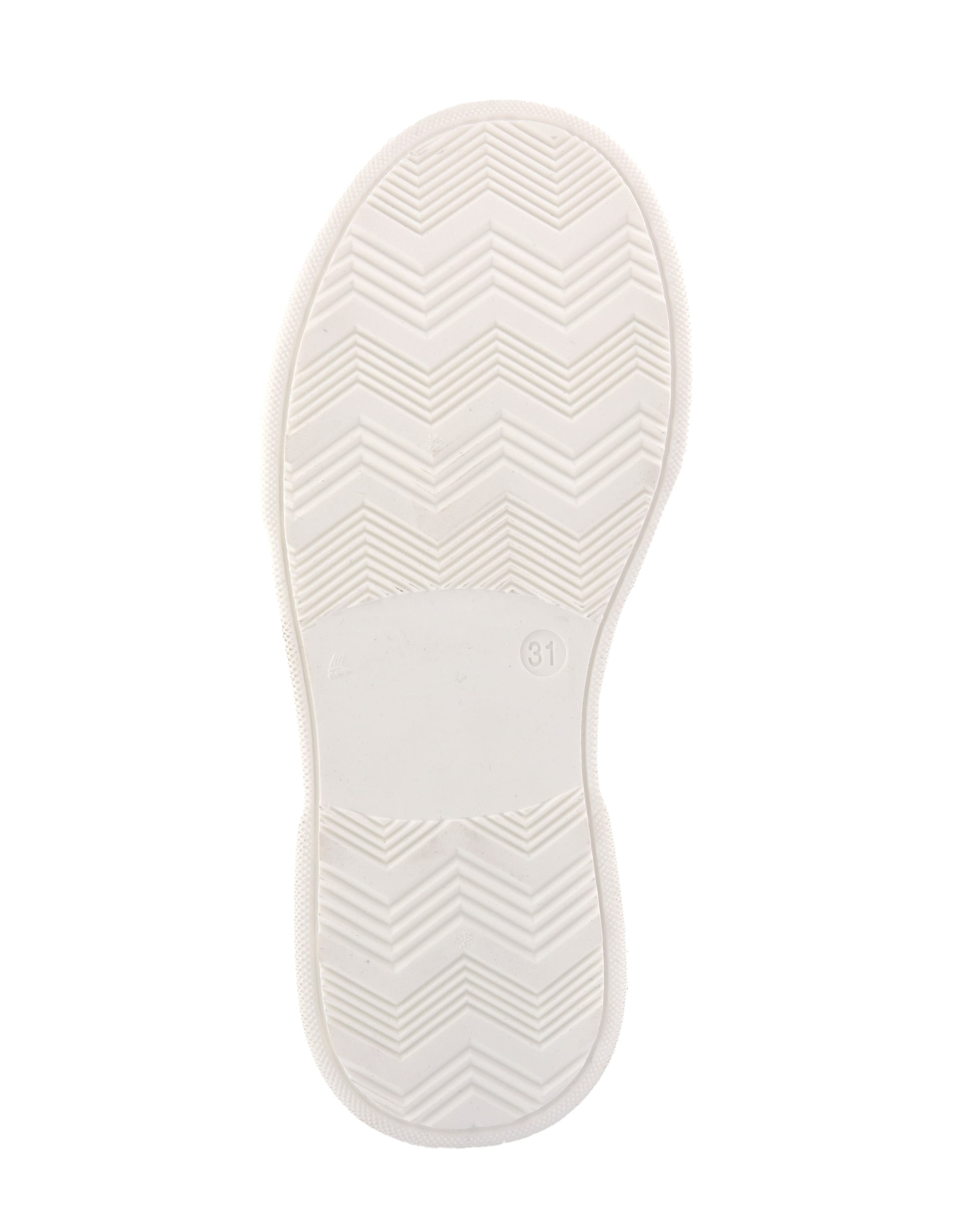 Philipp Plein - Sapatilhas ' Skull ' em amarelo