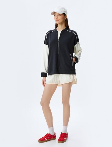 Koton Athletic Jacket in Black