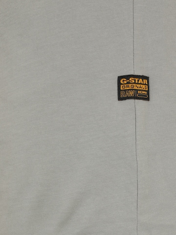 G-STAR T-Shirt 'Lash' in Grau