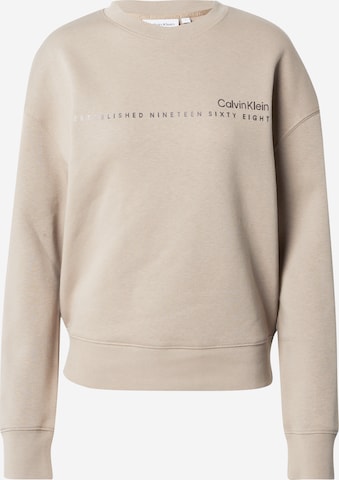 Calvin Klein Суичър в сиво: отпред