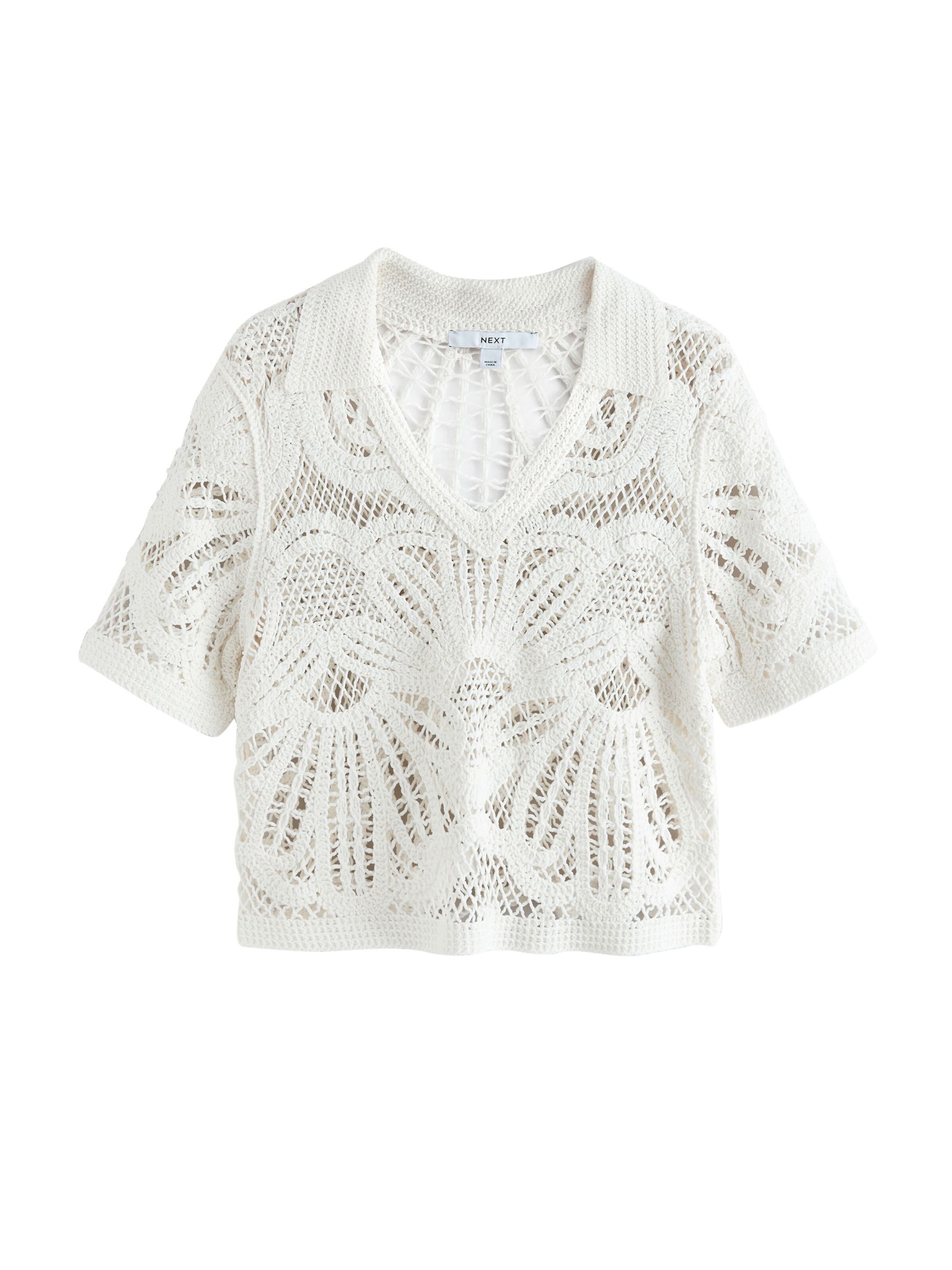 Pull-over Next en beige : devant