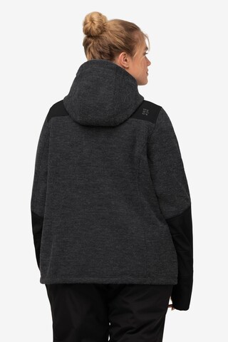 Ulla Popken Sweatjacke in Schwarz