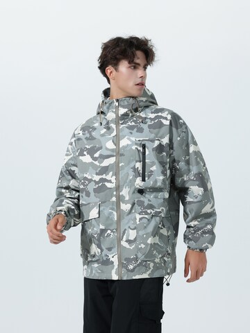 Youthup Outdoor jacket in Beige
