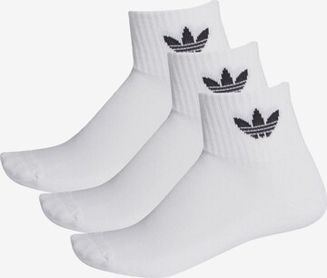 ADIDAS ORIGINALS Къси чорапи в бяло: отпред