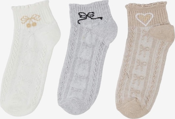 Trendyol Sukat värissä beige: etupuoli