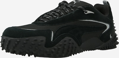 Sportbačiai be auliuko 'Mostro XC Prime' iš PUMA, spalva – juoda, Prekių apžvalga