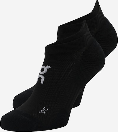 On Urheilusukat värissä musta / valkoinen, Tuotenäkymä