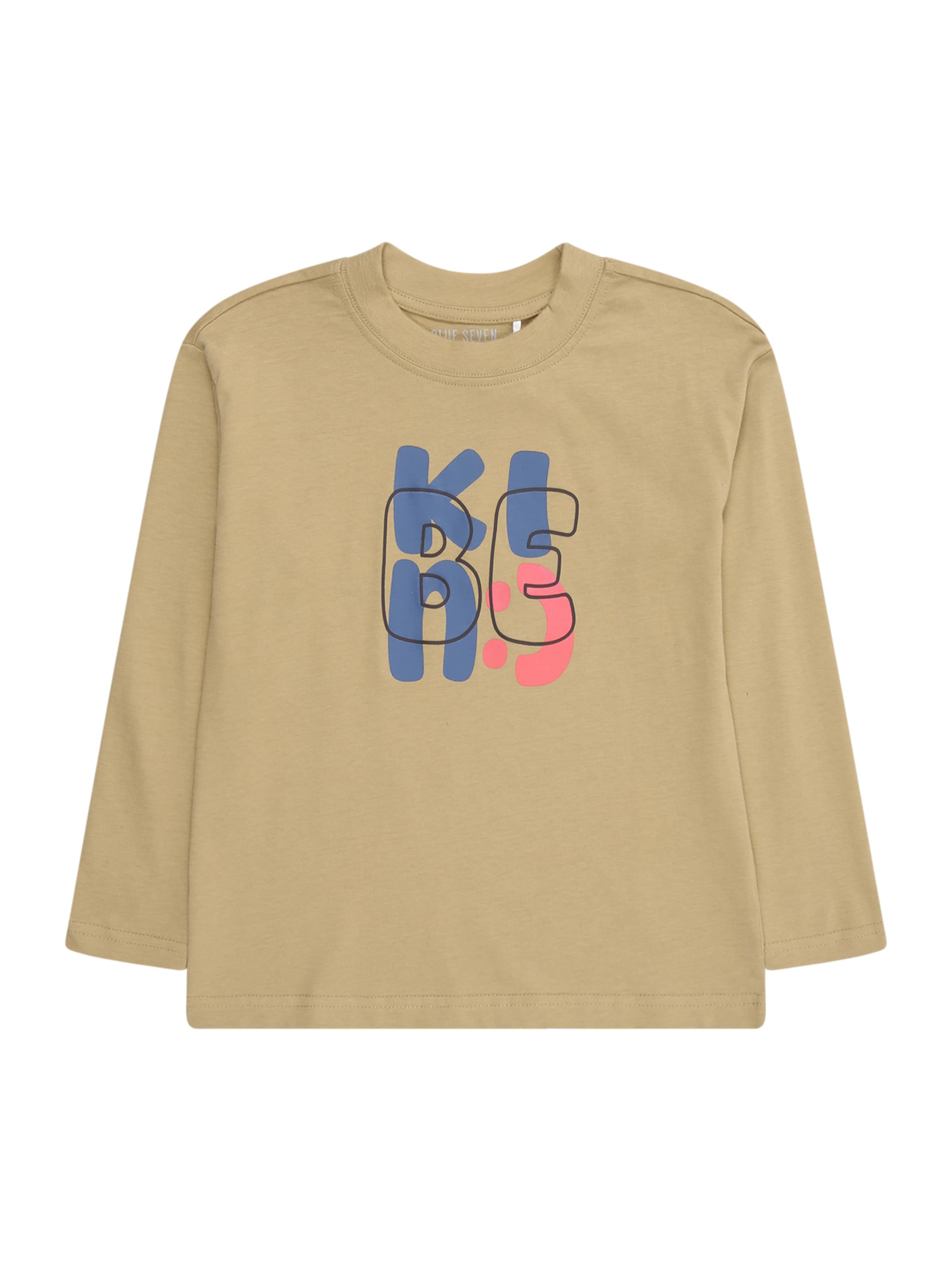 BLUE SEVEN Футболка в Коричневый: спереди