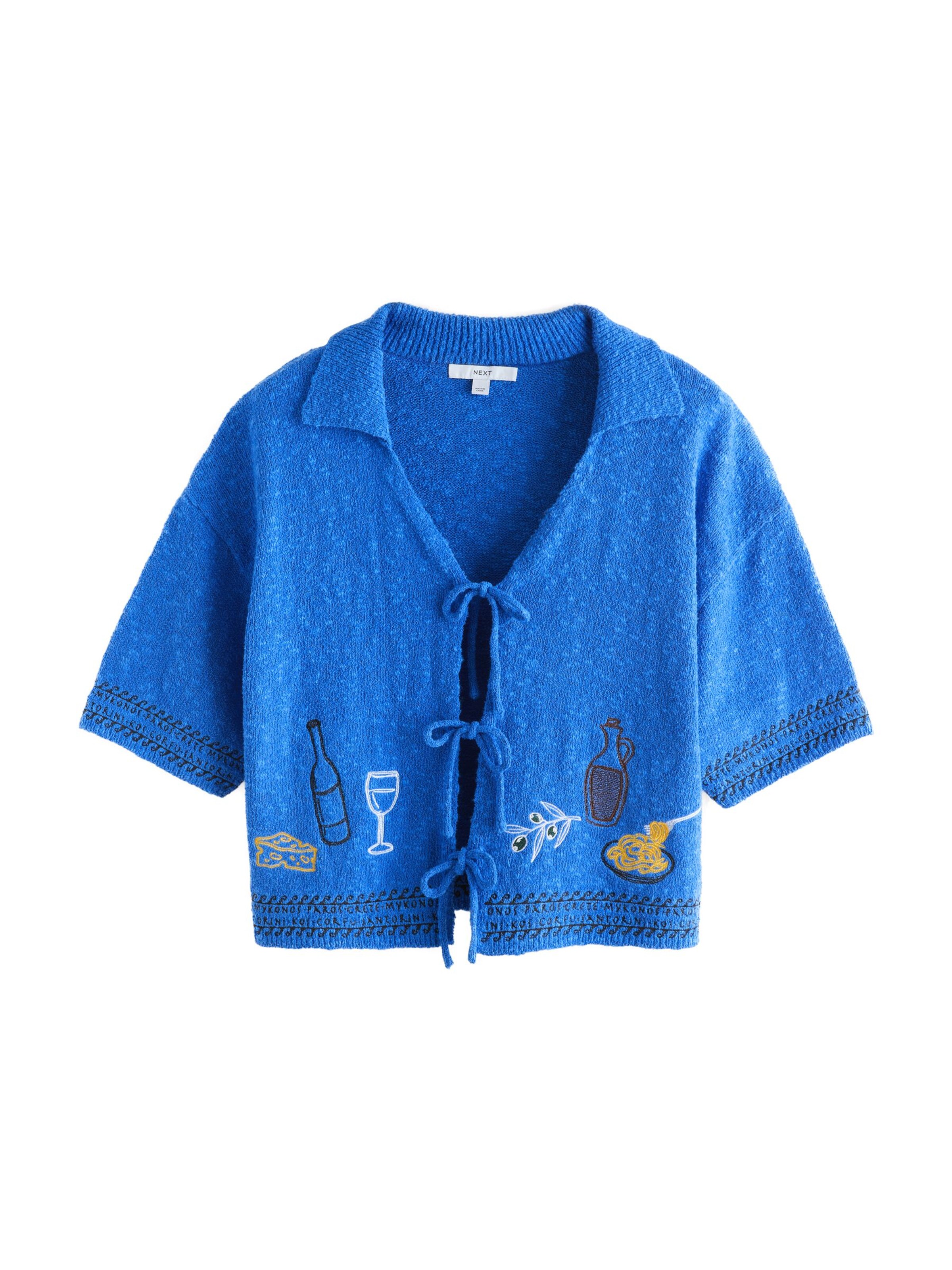 Next Knit cardigan in Blue: front