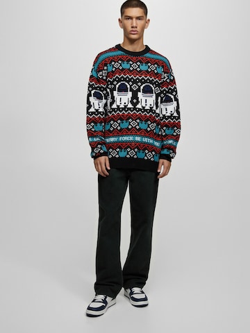 Pull&Bear Sweatshirt i blandingsfarvet