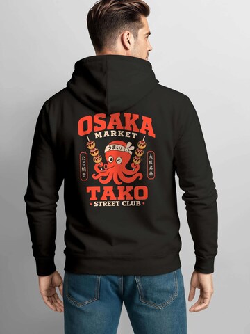 Neverless Sweatshirt 'Osaka Market' in Black