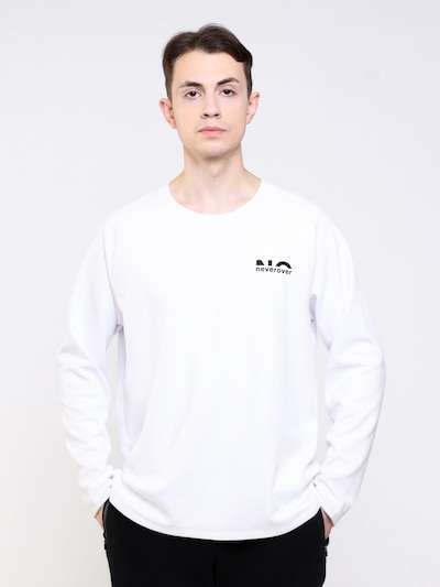 Maglia funzionale neverover di colore bianco, Visualizzazione prodotti