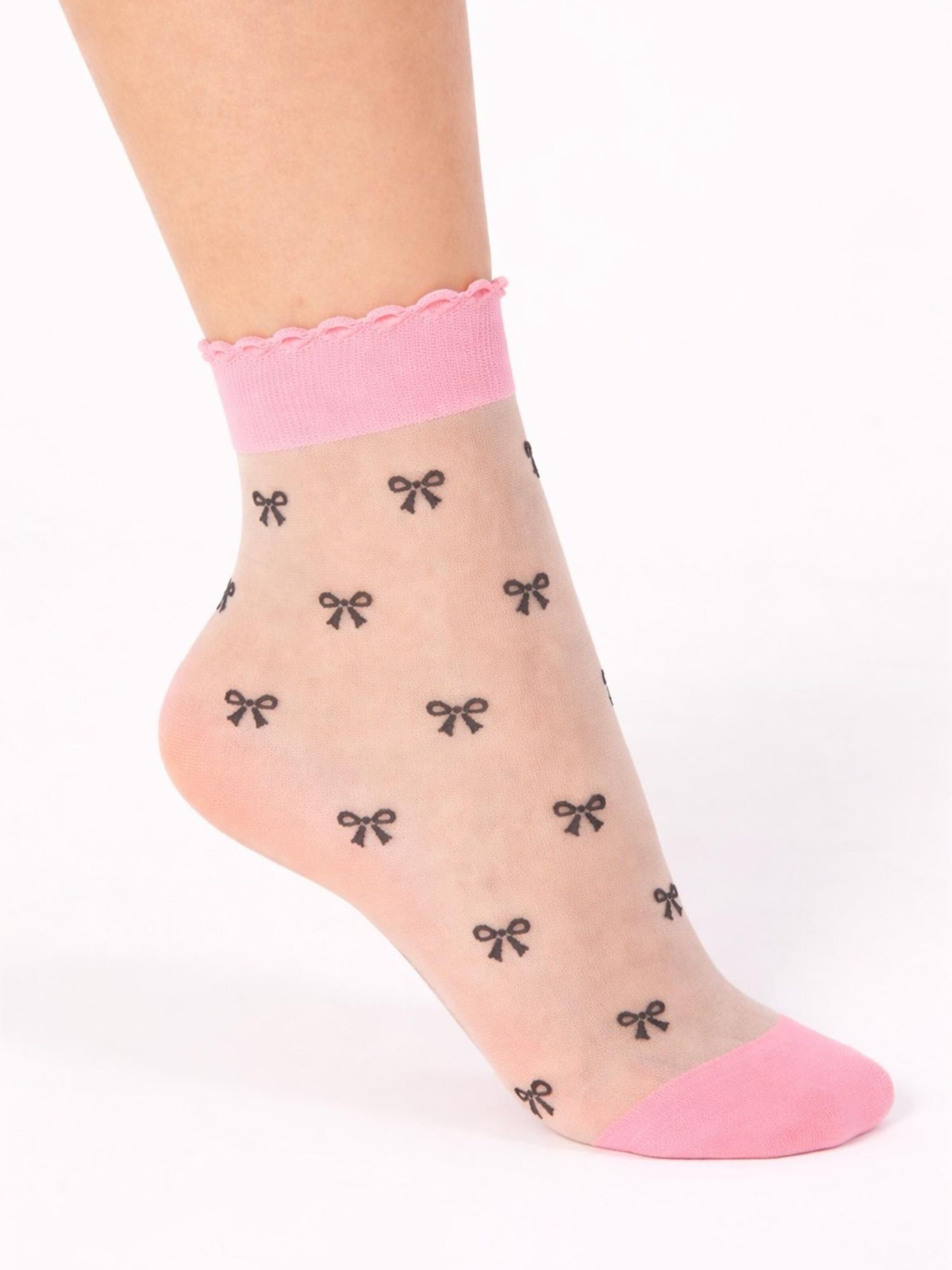 Lycille Socks in Beige