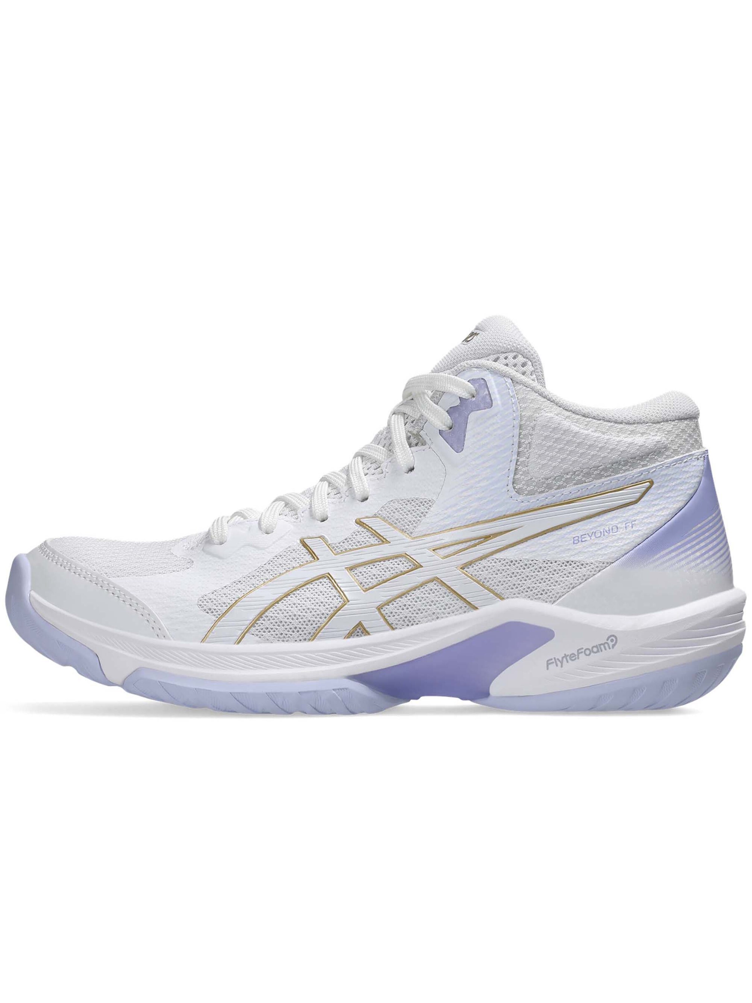 Chaussure de sport 'Hinaus' ASICS en blanc : devant