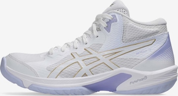 Chaussure de sport 'Hinaus' ASICS en blanc : devant
