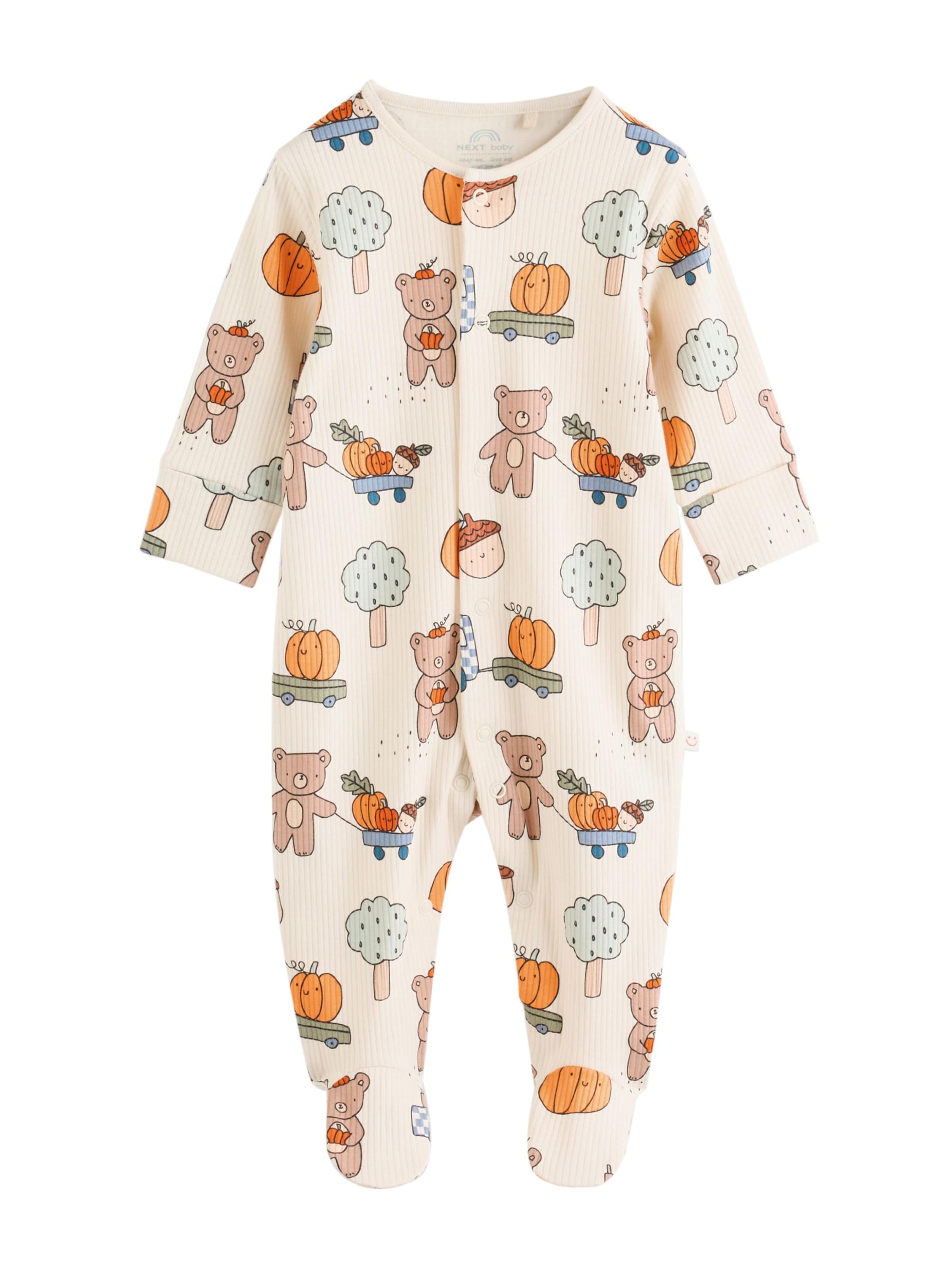 Pigiama di Next in beige