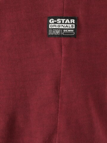 G-Star RAW Футболка в Красный