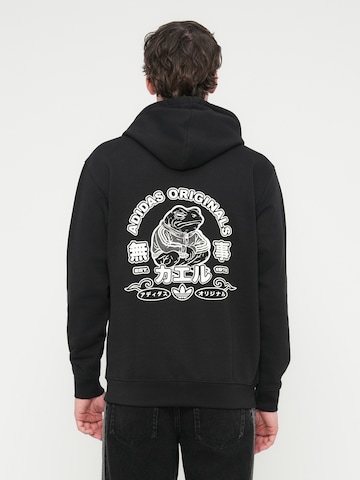 ADIDAS ORIGINALS Μπλούζα φούτερ 'FROG' σε μαύρο: μπροστά