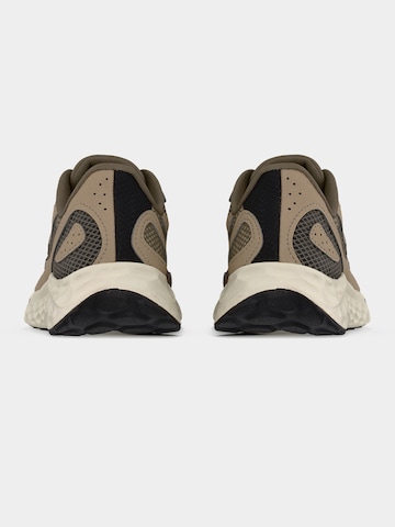 new balance Спортивная обувь 'Arishi' в Зеленый