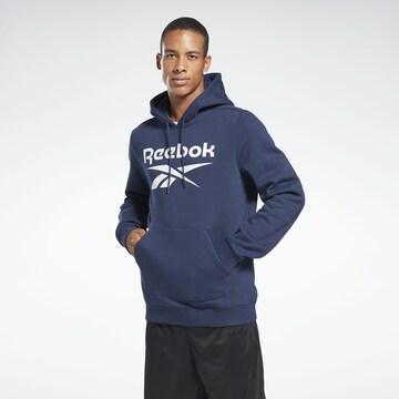 Reebok Суичър в : отпред