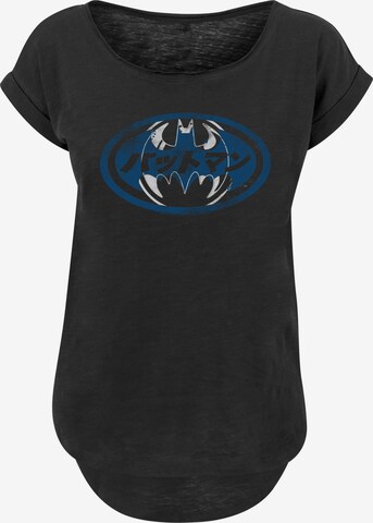 F4NT4STIC Shirt 'DC Comics Batman' in Schwarz: predná strana