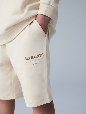 smALLSAINTS regular Παντελόνι σε μπεζ
