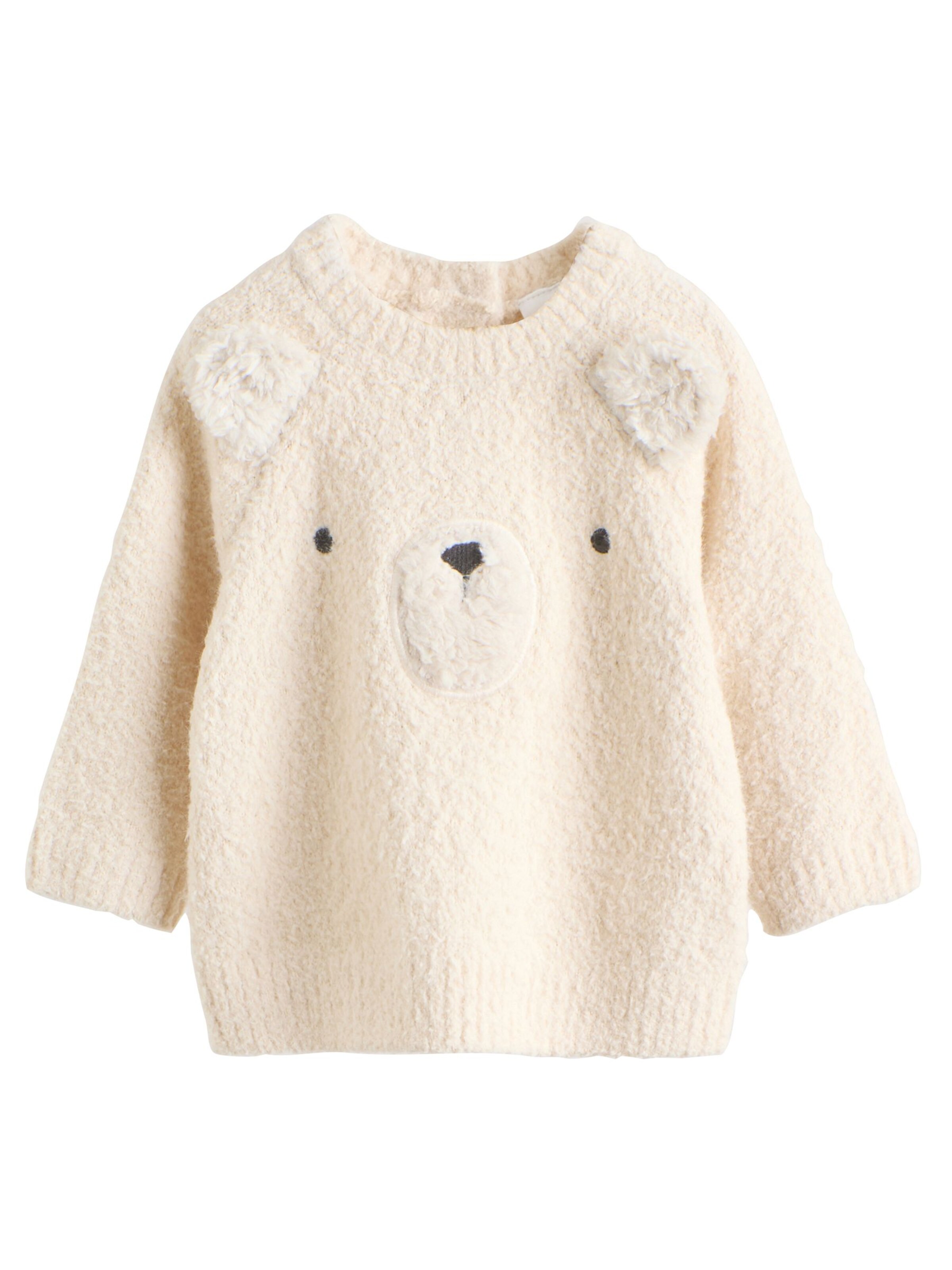 Next Комплект в Бежевый