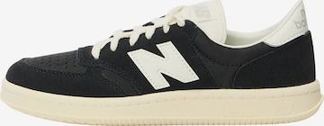 juoda new balance Sportbačiai: priekis