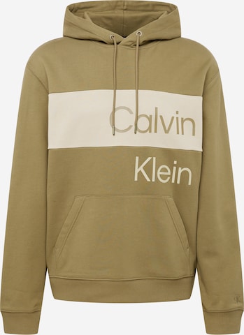 žalia Calvin Klein Megztinis be užsegimo: priekis