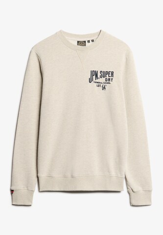 Superdry Sweatshirt in Beige: voorkant