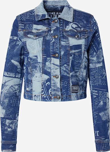Versace Jeans Couture Φθινοπωρινό και ανοιξιάτικο μπουφάν σε λουλακί / μπλε ντένιμ, Άποψη προϊόντος