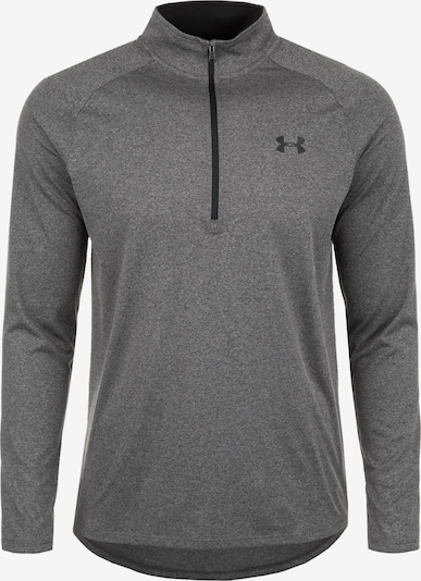 UNDER ARMOUR Tehnička sportska majica veličine S u tamo siva / crna, Pregled proizvoda