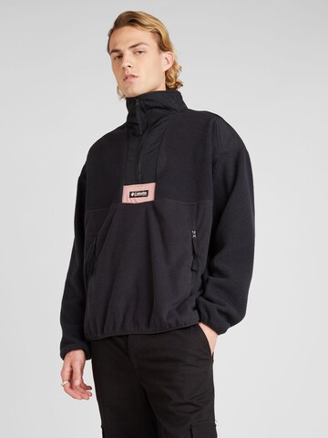 Pull-over de sport 'Riptide' COLUMBIA en noir : devant