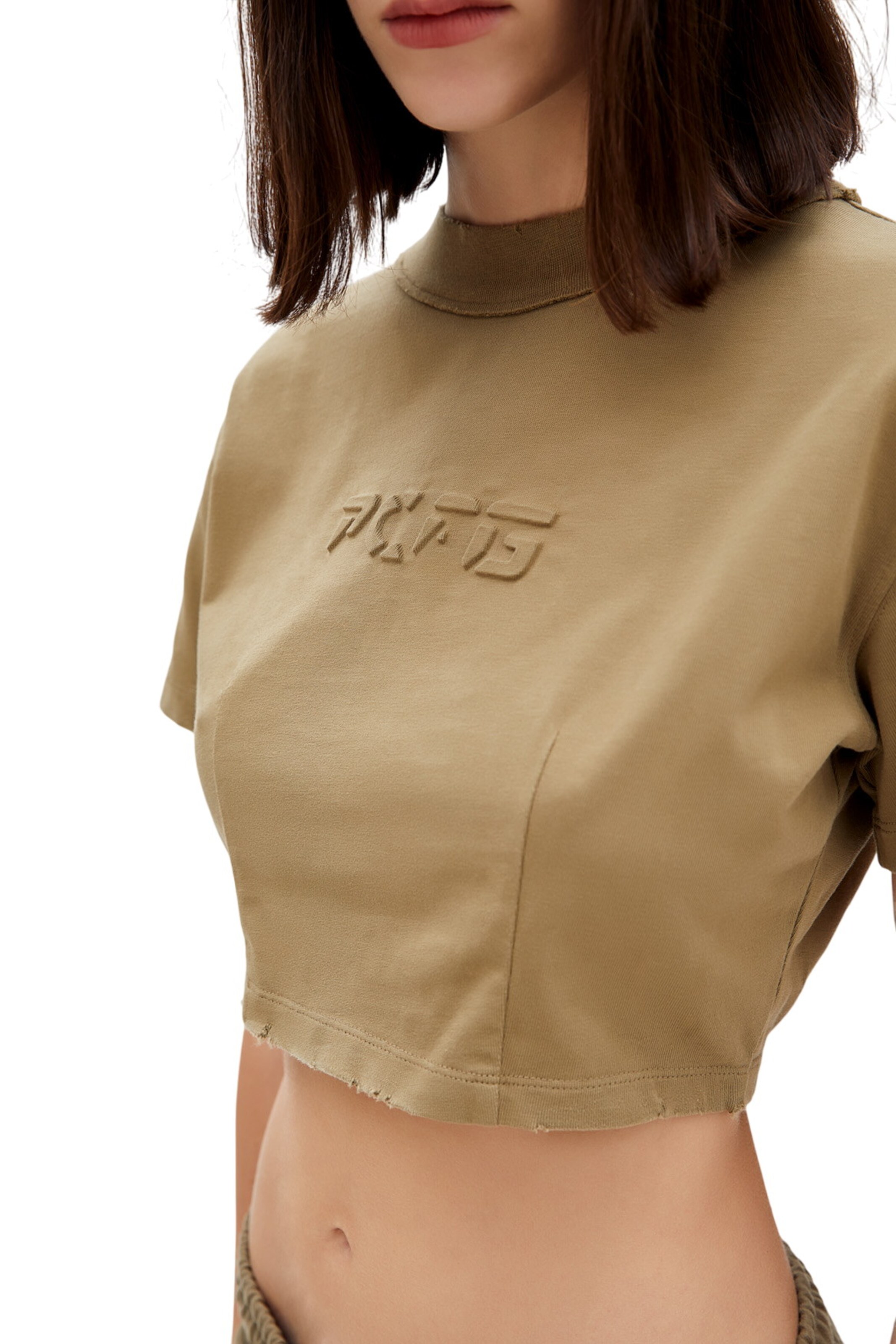 PCFG T-Shirt in Grün