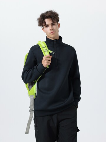 YOUTHUP Pullover‌‌‌‌ in Schwarz