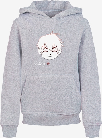 F4NT4STIC Sweatshirt 'Manga Boy Japan' in Grau: predná strana