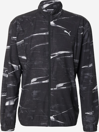 Sportinė striukė 'Run Velocity' iš PUMA, spalva – tamsiai pilka / juoda / balta, Prekių apžvalga