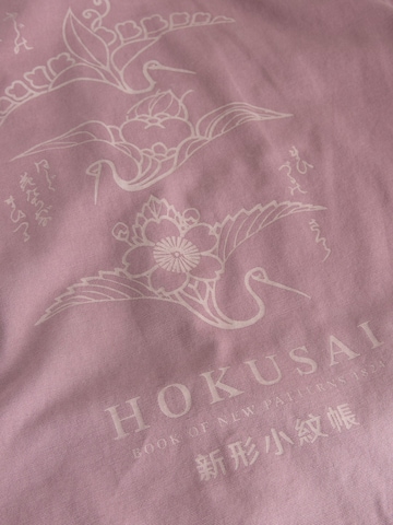 Next - Ajuste regular Camisa en rosa
