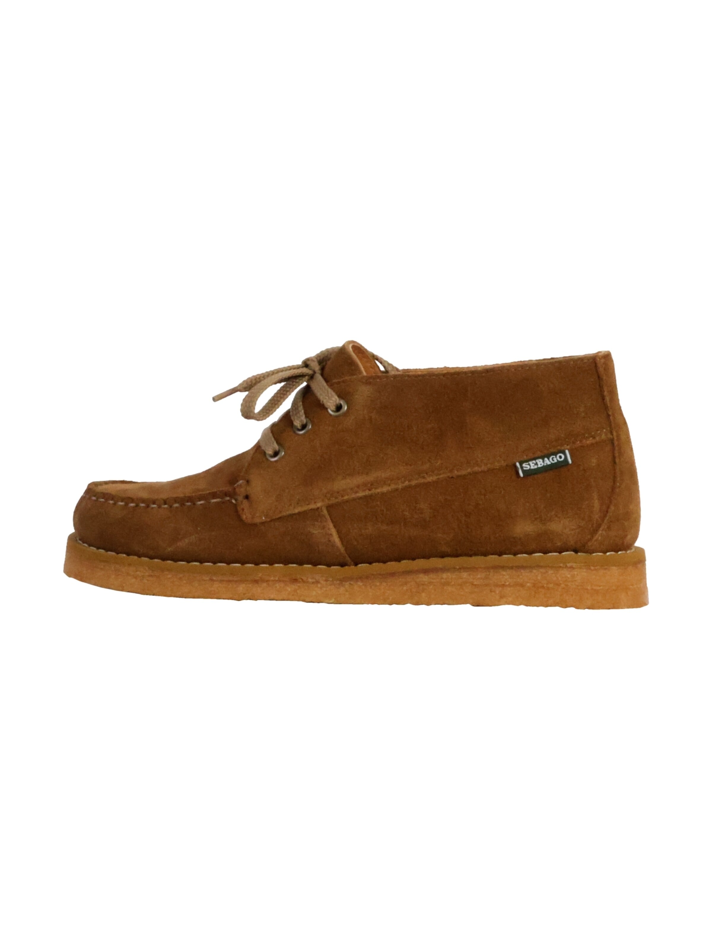 SEBAGO Boots‌‌ in Braun: Vorderseite